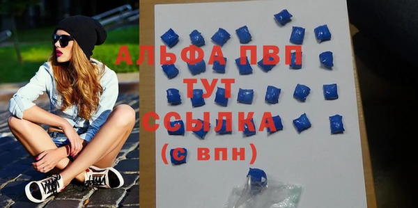 экстази Армянск