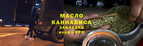 скорость mdpv Баксан