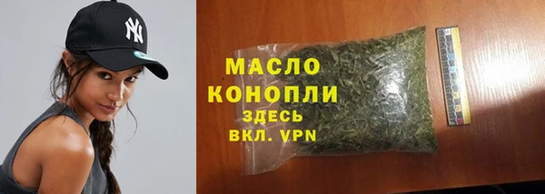 MESCALINE Приозерск