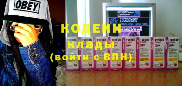 a pvp Аркадак