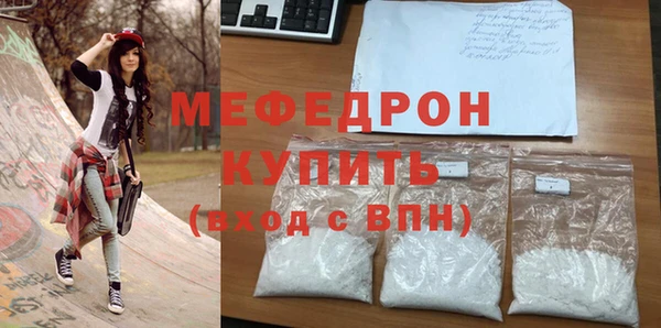 скорость mdpv Баксан