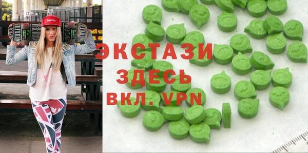 прущие грибы Балабаново