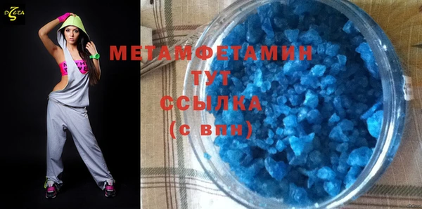 скорость mdpv Баксан