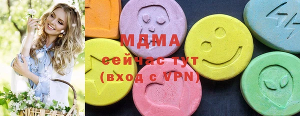 скорость mdpv Баксан