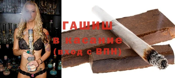 скорость mdpv Баксан