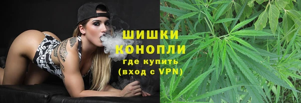 скорость mdpv Баксан