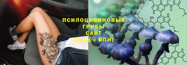 скорость mdpv Баксан