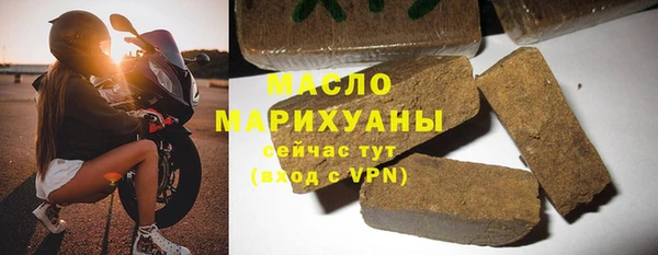 прущие грибы Балабаново