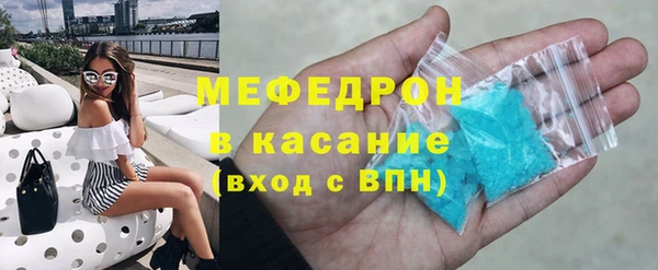 прущие грибы Балабаново