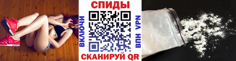 даркнет сайт  Мценск  кракен tor  МЕТАМФЕТАМИН мет 