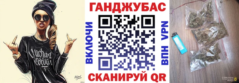 Бошки марихуана Bruce Banner  Мценск 